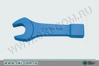 Ключ рожковый односторонний
