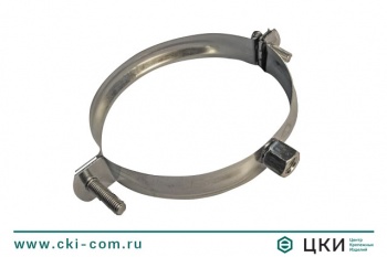 Хомут для воздуховодов (скоба)