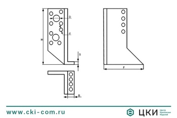 Опора балки левая