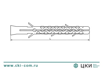 Дюбель распорный Mungo ML 10/14 для пустотелого кирпича