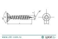 Саморез универсальный