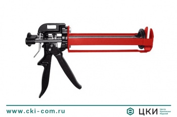 Пистолет для инжекционной массы 380/410 SORMAT