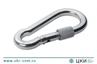 Карабин пожарный DIN 5299 D