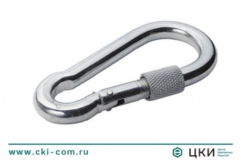 Карабин пожарный DIN 5299 D