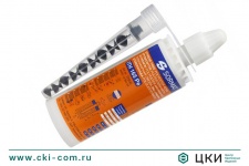 Масса инжекционная ITH 165 Pе