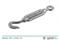 Талреп DIN 1480