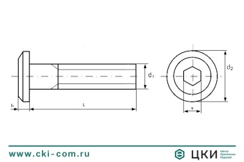 Винт мебельный с внутренним шестигранником