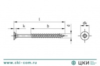 Саморез по дереву ART 9042