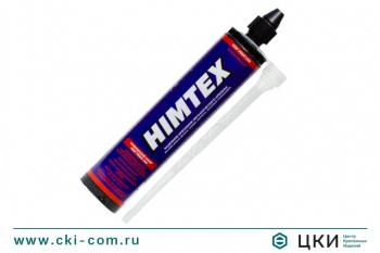 Анкер химический HIMTEX VESF PROFI 200 (400 мл) винилэстер