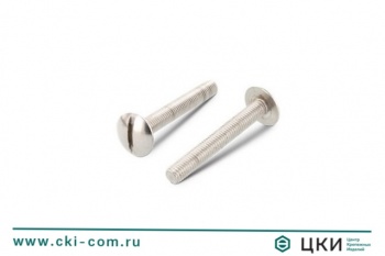 Винт мебельный ART.9056 (NF E 27-128) М4х16, нерж. сталь A2
