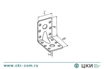 Пластина угловая усиленная с отверстиями разного диаметра