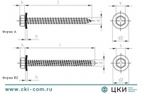 Саморез фасадный art.9057