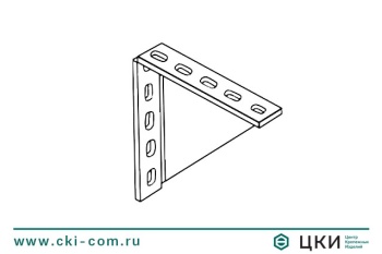 Кронштейн WK 200/200