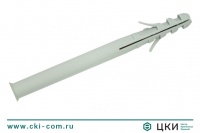 Дюбель для строительных лесов FIscher S 12 R