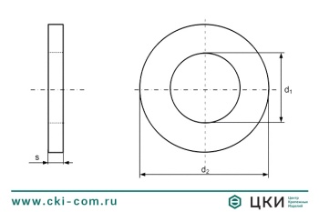 Шайба DIN 125 A