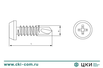 Саморез для металлических профилей сверлоконечный