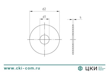 Шайба увеличенная (кузовная WIDE) art.9054