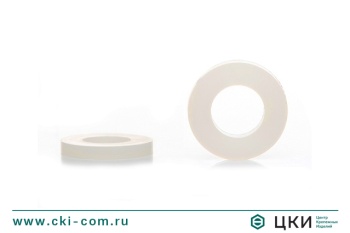 Шайба ~ DIN 125 A