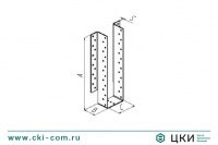 Опора бруса открытая высокая