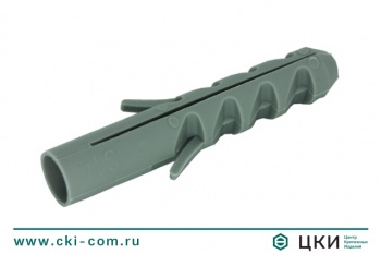 Дюбель распорный Fischer S