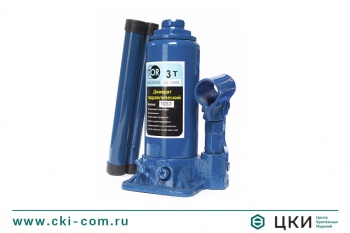 Домкрат гидравлический телескопический Tor