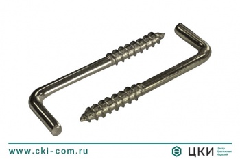 Шуруп-крючок Г-образный