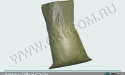 Мешок для мусора полипропиленовый