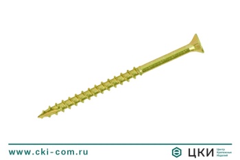 Саморез по дереву INFIX