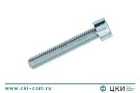 Винт DIN 912