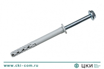 Дюбель фасадный Fischer SXS FUS с шестигранным шурупом