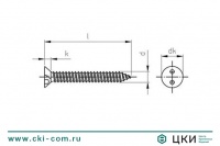 Саморез антивандальный art. 9102