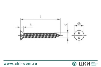 Саморез антивандальный art. 9102