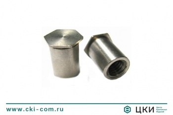 Втулка запрессовочная глухая BSO