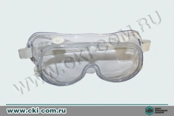 Очки защитные