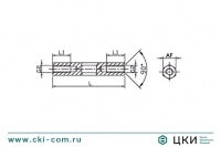 Стойка шестигранная