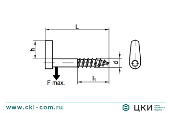 Шуруп-крючок Г-образный со шлицем Torx art. 88143