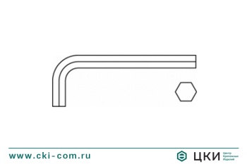 Ключ шестигранный Г-образный DIN 911
