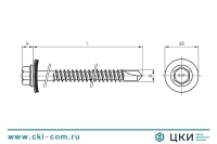 Саморез биметаллический art.9504