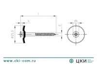 Саморез по дереву с шайбой EPDM 25 мм art.9069