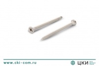 Саморез универсальный art.9050