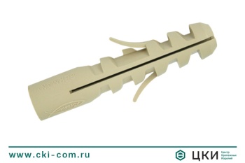 Дюбель распорный Fischer M-S