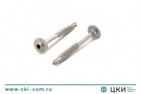 Саморез конструкционный по дереву ART 9250