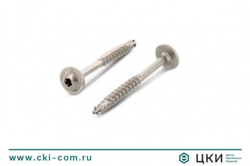 Саморез конструкционный по дереву ART 9250 6.0х80 сталь A2 TX 25