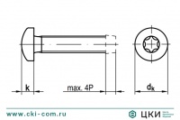 Винт DIN 7500 С TORX резьбовыдавливающий