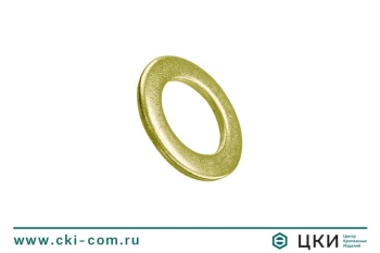 Шайба DIN 125 A