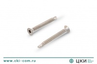Саморез антивандальный DIN 7504-O