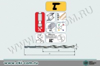Сверло DIN 338 HSS-G HEX 1/4&quot; Alpen Super