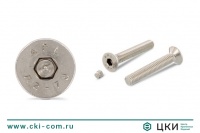 Винт антивандальный art. 9141