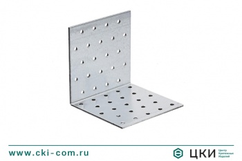 Пластина угловая перфорированная равносторонняя