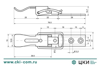 Замок-стяжка 76мм ц. (2.02.00)